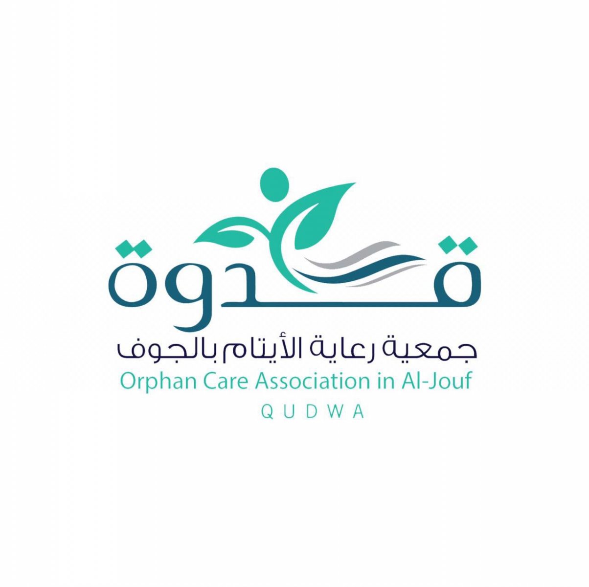 جمعية قدوة لرعاية الأيتام.
